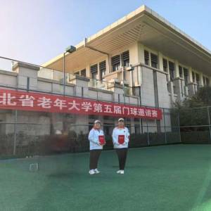 2025�����ѧ��Ļʽ