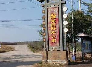 �������ϰߴ� ��������ָ��������