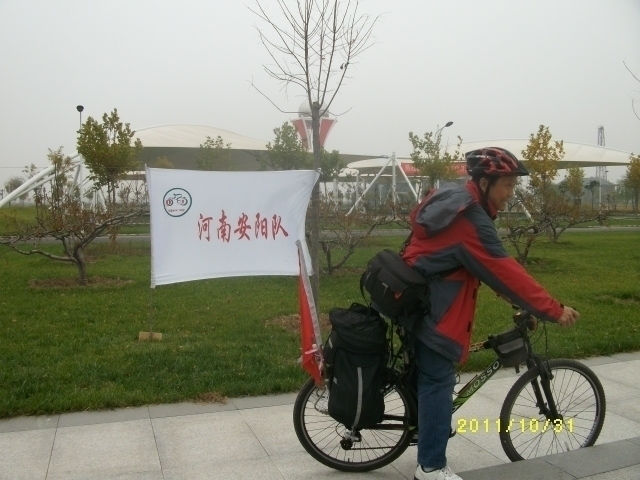 ALIM0044.JPG