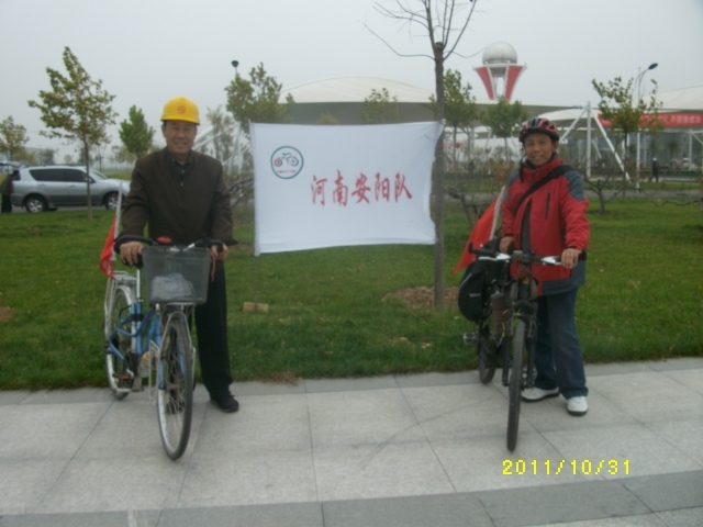 ALIM0045.JPG