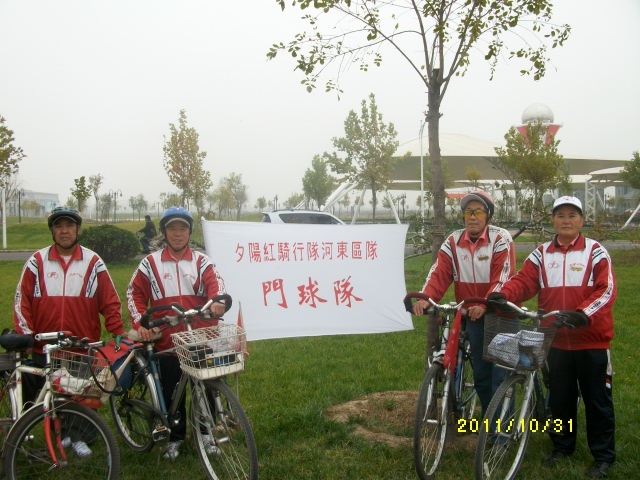 ALIM0047.JPG
