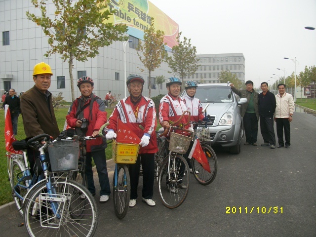 ALIM0065.JPG