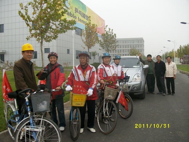 ALIM0066.JPG