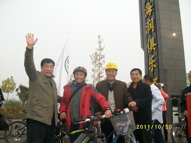 ALIM0175.JPG