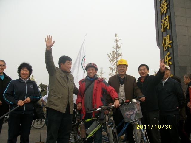ALIM0176.JPG