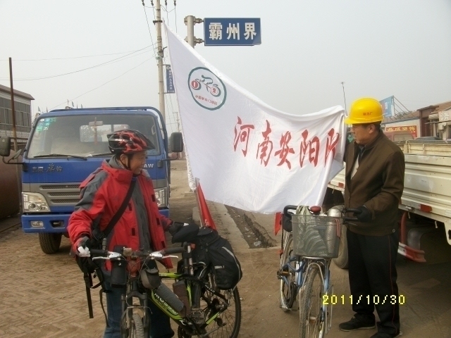 ALIM0083.JPG