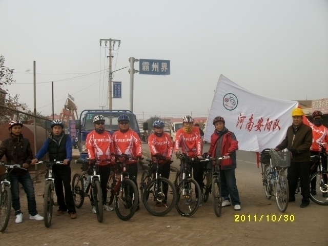 ALIM0087.JPG