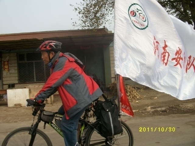 ALIM0107.JPG