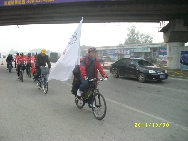 ALIM0108.JPG