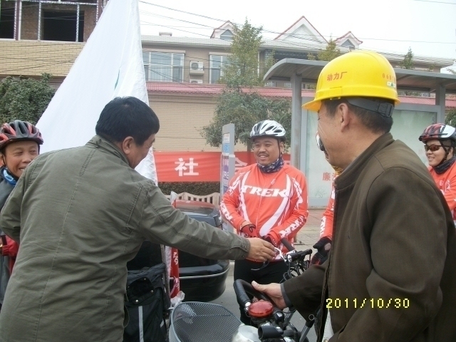 ALIM0144.JPG
