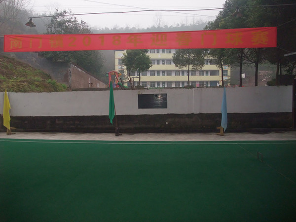 DSCF0046.jpg