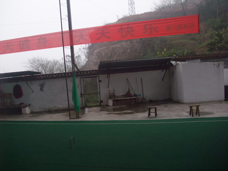 DSCF0048.JPG