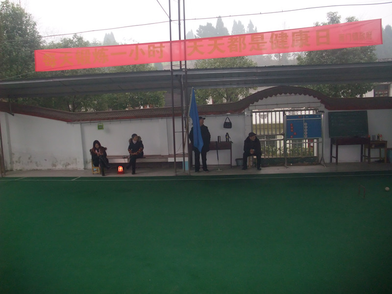 DSCF0047.JPG