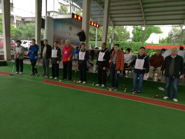 IMG_20190507_151553.jpg