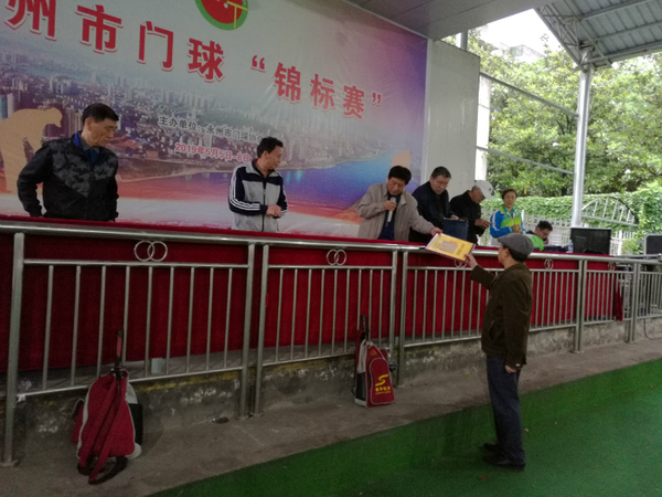 IMG_20190507_180142.jpg