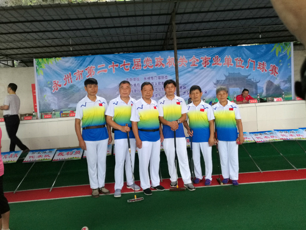 IMG_20190706_075534.jpg